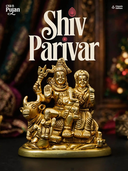 Brass Shiv Parivar Murti for Home Mandir – Classic Edition
