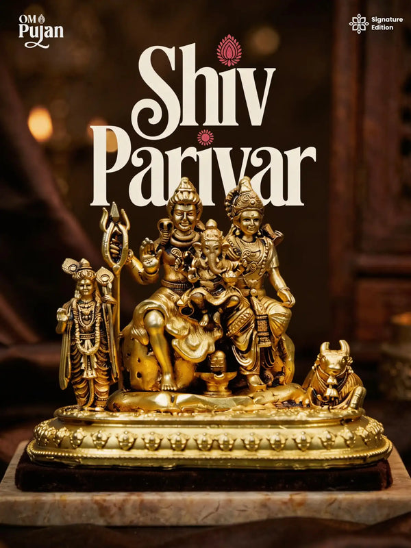 Antique Brass Shiv Parivar – Signature Edition