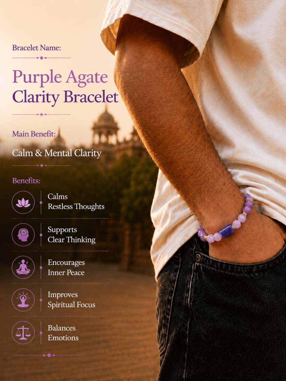 Purple Agate Clarity Bracelet