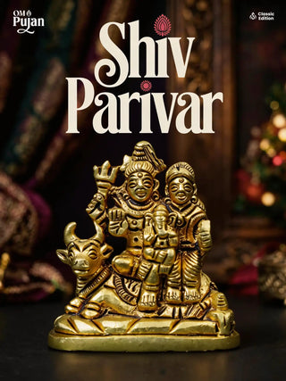 Shiv Parivar Murti – Classic Edition